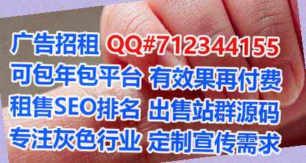 汤旺捐卵婚庆门市部